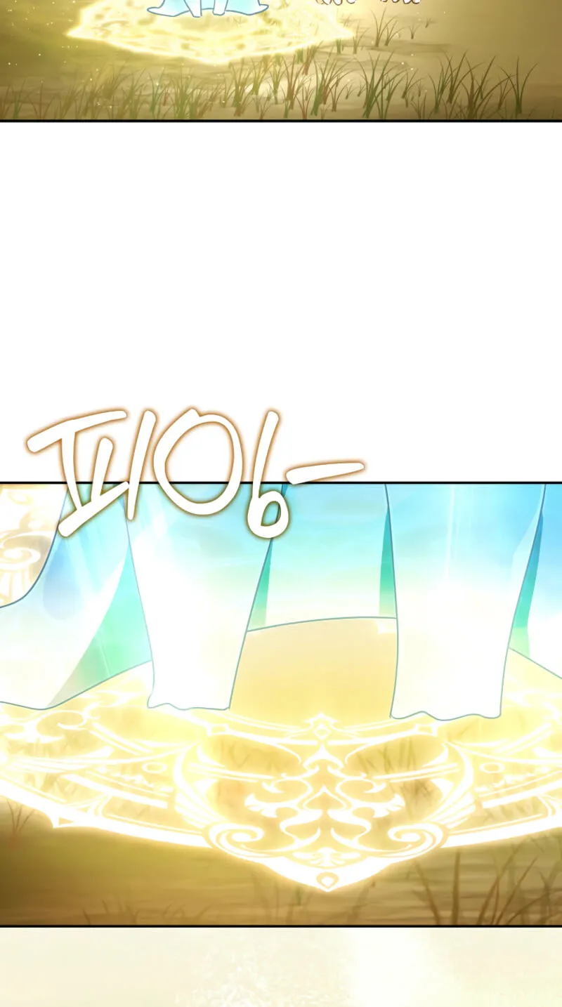 Appa-reul Saryeobogetseumnida Chapter 28 page 88 - 