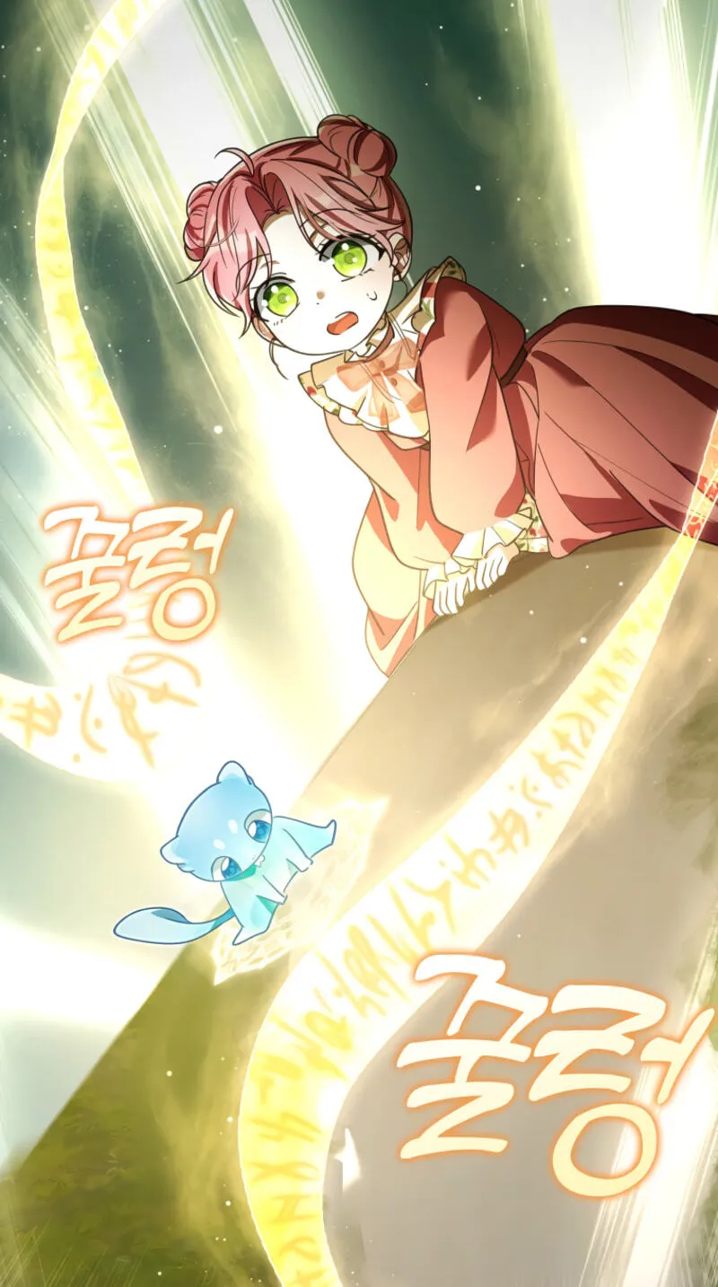 Appa-reul Saryeobogetseumnida Chapter 28 page 91 - 