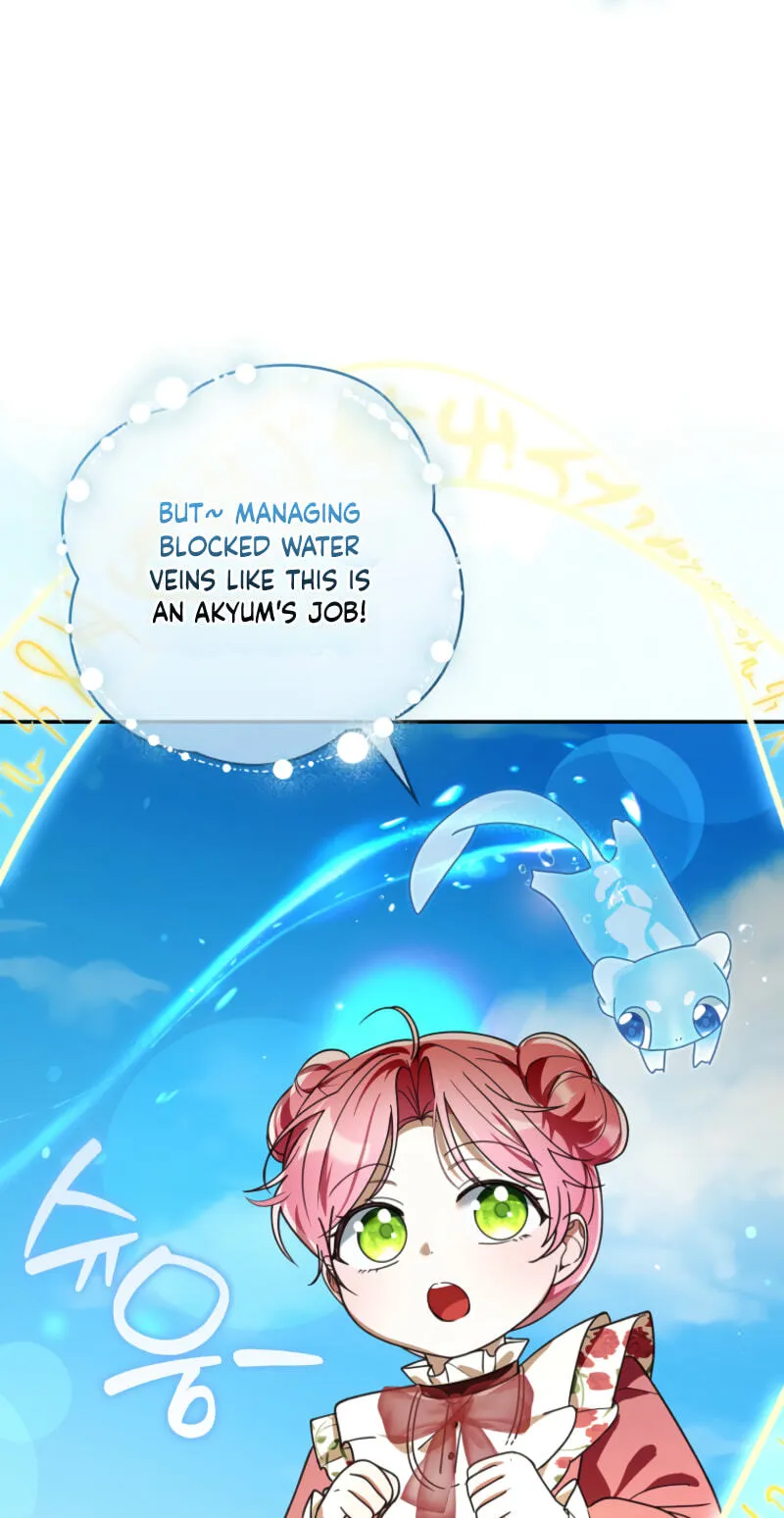 Appa-reul Saryeobogetseumnida Chapter 29 page 11 - 