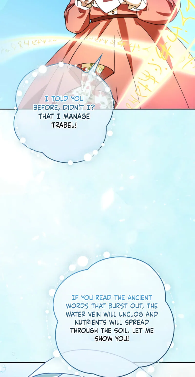 Appa-reul Saryeobogetseumnida Chapter 29 page 12 - 