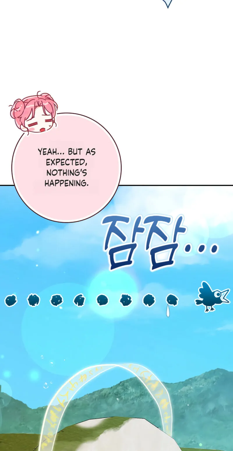 Appa-reul Saryeobogetseumnida Chapter 29 page 15 - 