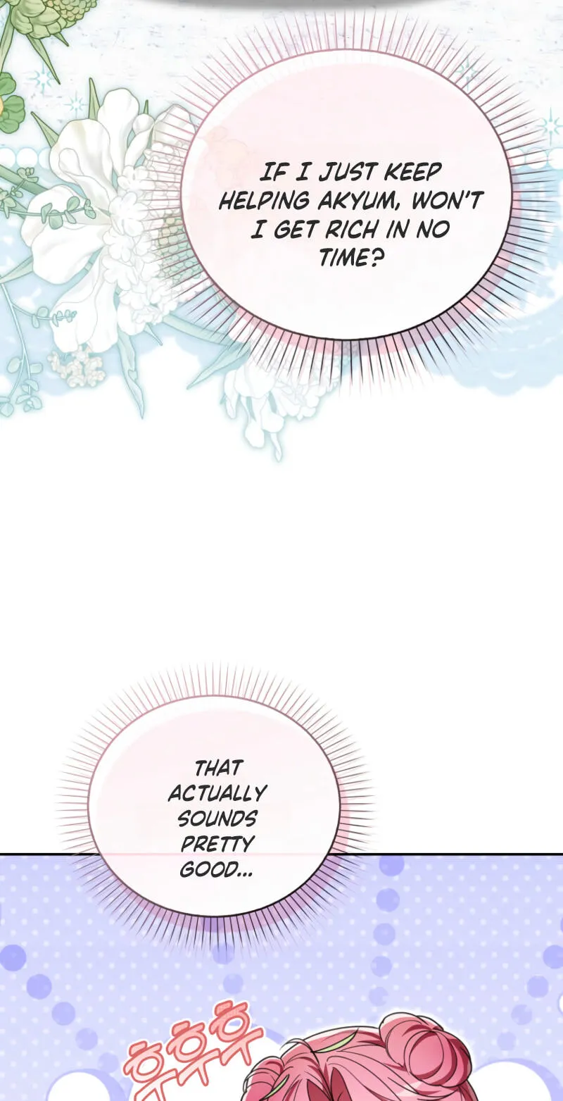 Appa-reul Saryeobogetseumnida Chapter 29 page 49 - 