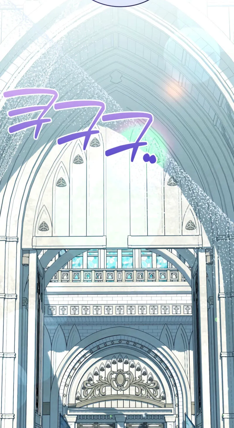 Appa-reul Saryeobogetseumnida Chapter 29 page 79 - 