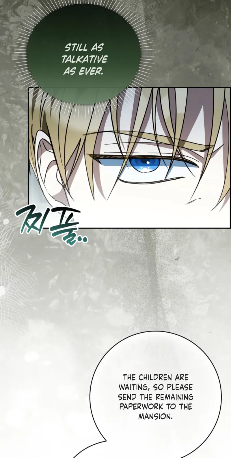 Appa-reul Saryeobogetseumnida Chapter 29 page 87 - 