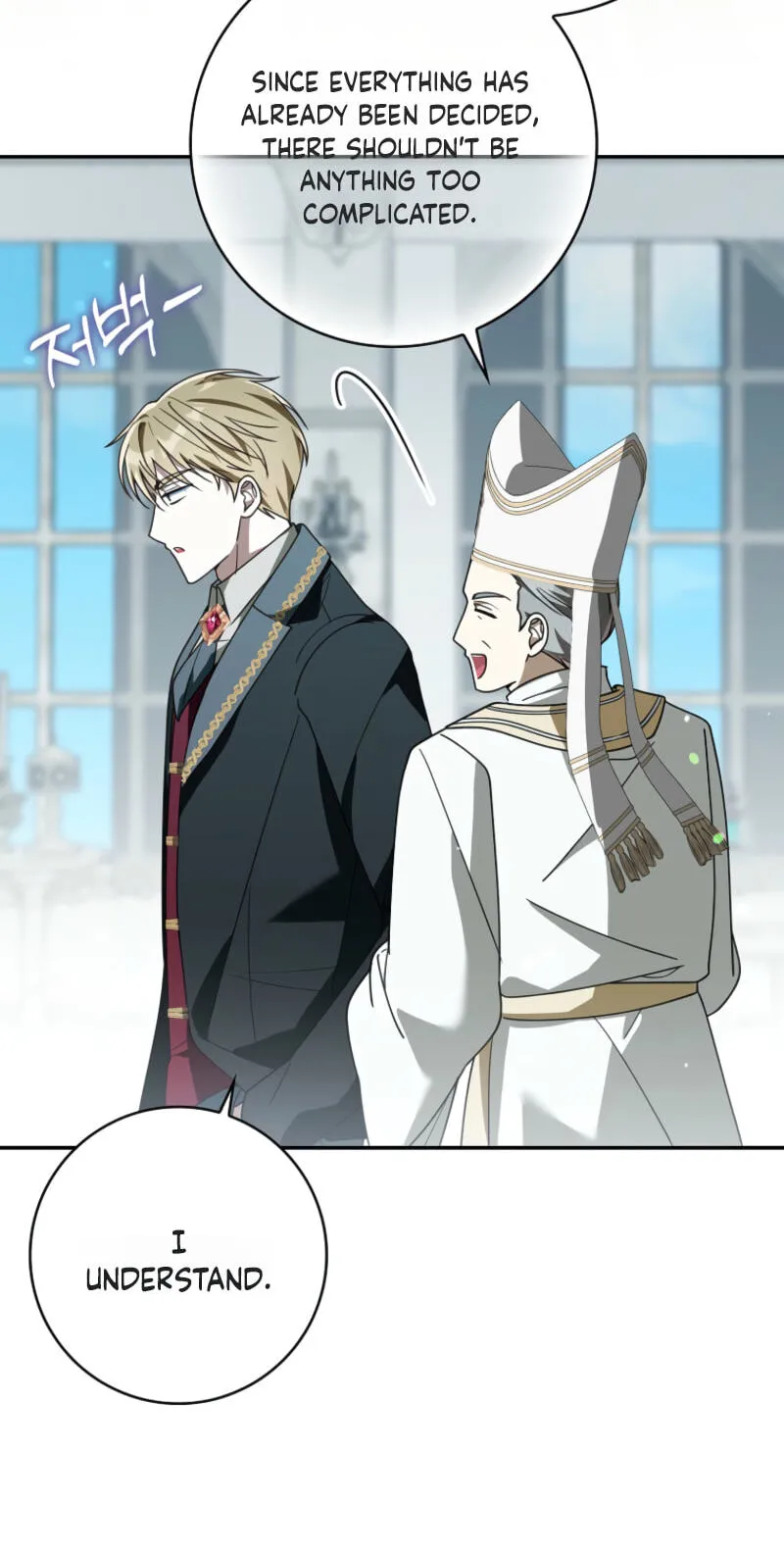 Appa-reul Saryeobogetseumnida Chapter 29 page 88 - 