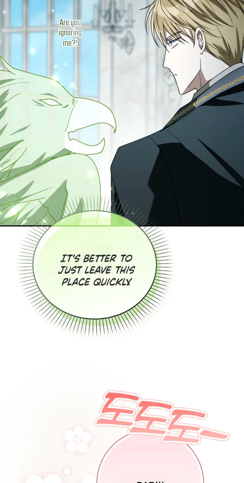 Appa-reul Saryeobogetseumnida Chapter 29 page 91 - 