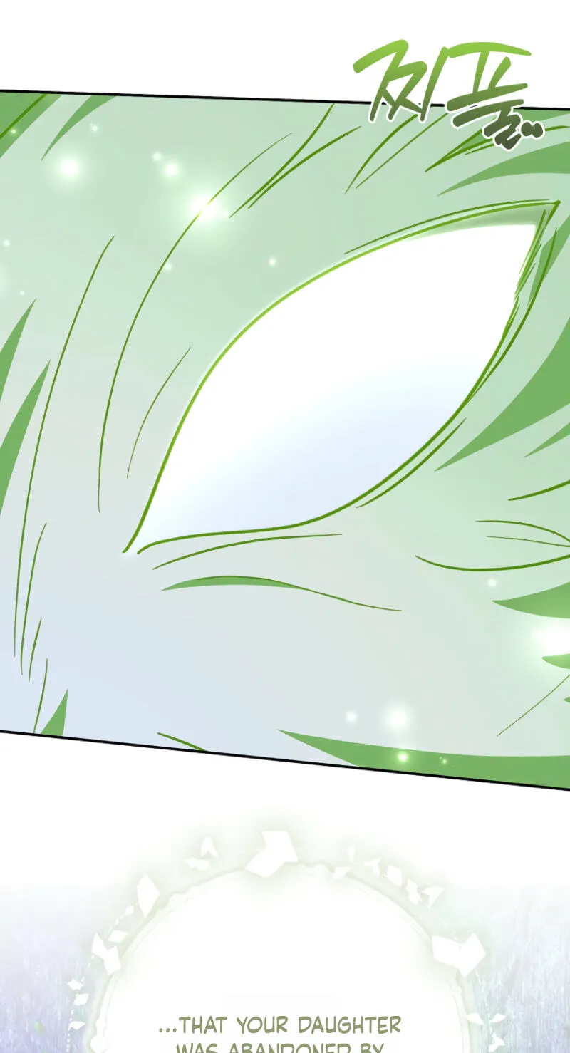 Appa-reul Saryeobogetseumnida Chapter 29 page 97 - 