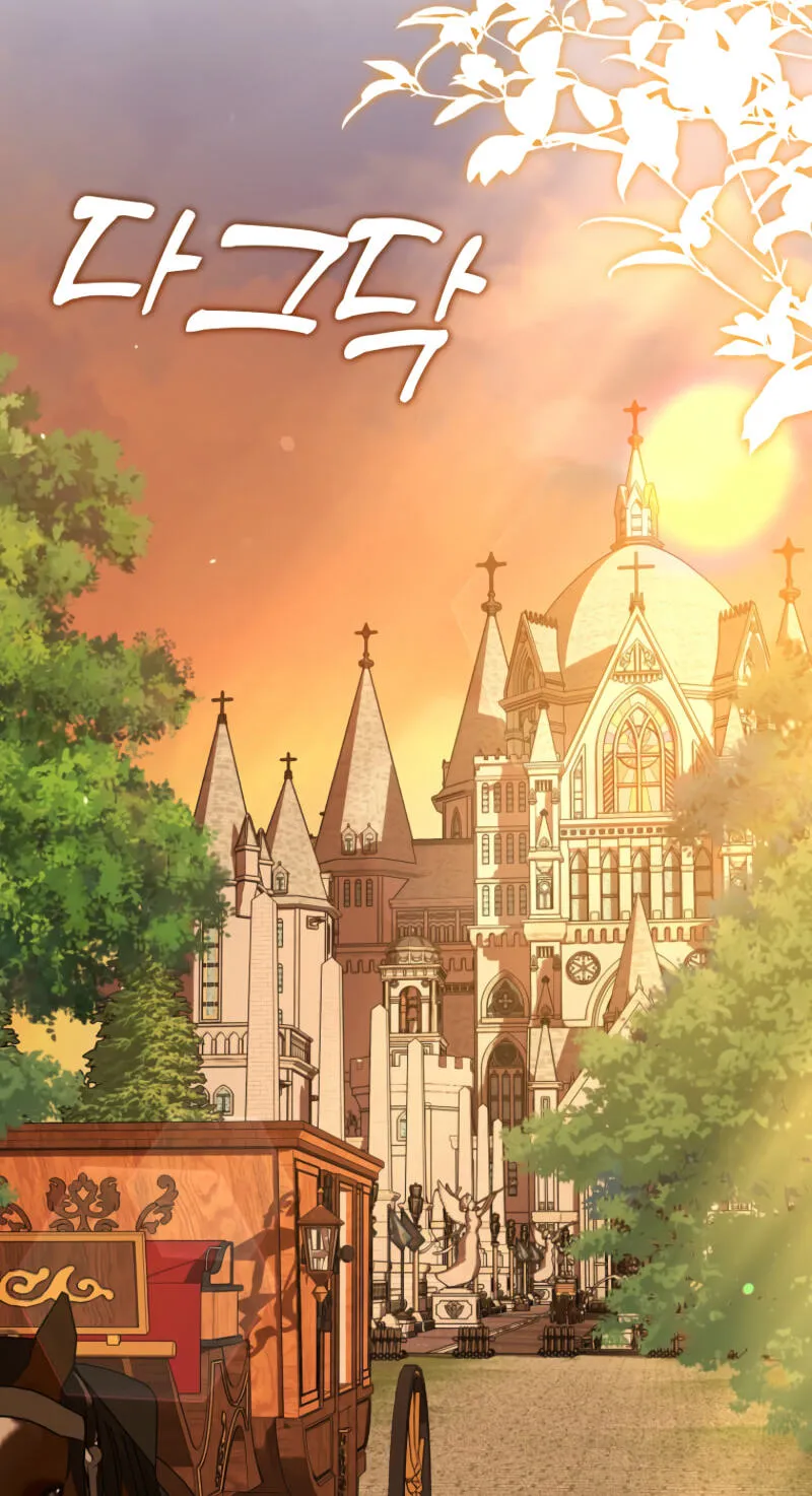 Appa-reul Saryeobogetseumnida Chapter 30 page 2 - 