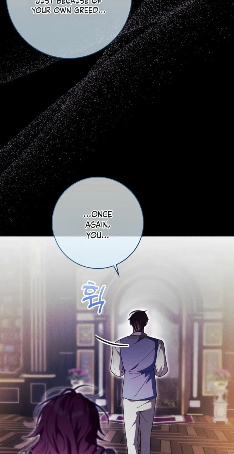 Appa-reul Saryeobogetseumnida Chapter 30 page 18 - 
