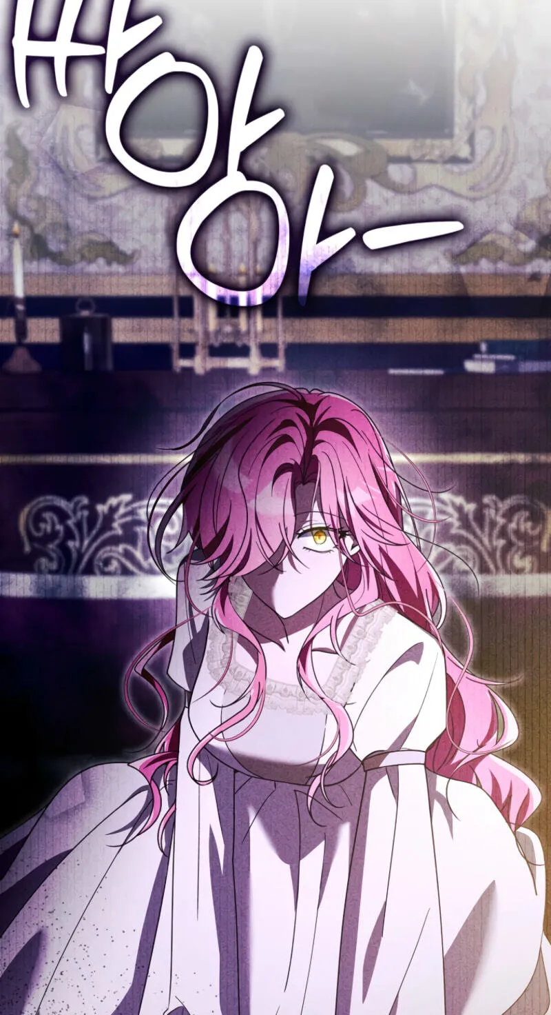Appa-reul Saryeobogetseumnida Chapter 30 page 9 - 