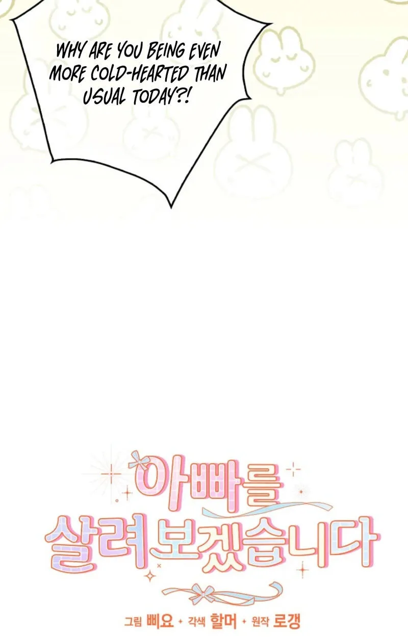 Appa-reul Saryeobogetseumnida Chapter 31 page 34 - 