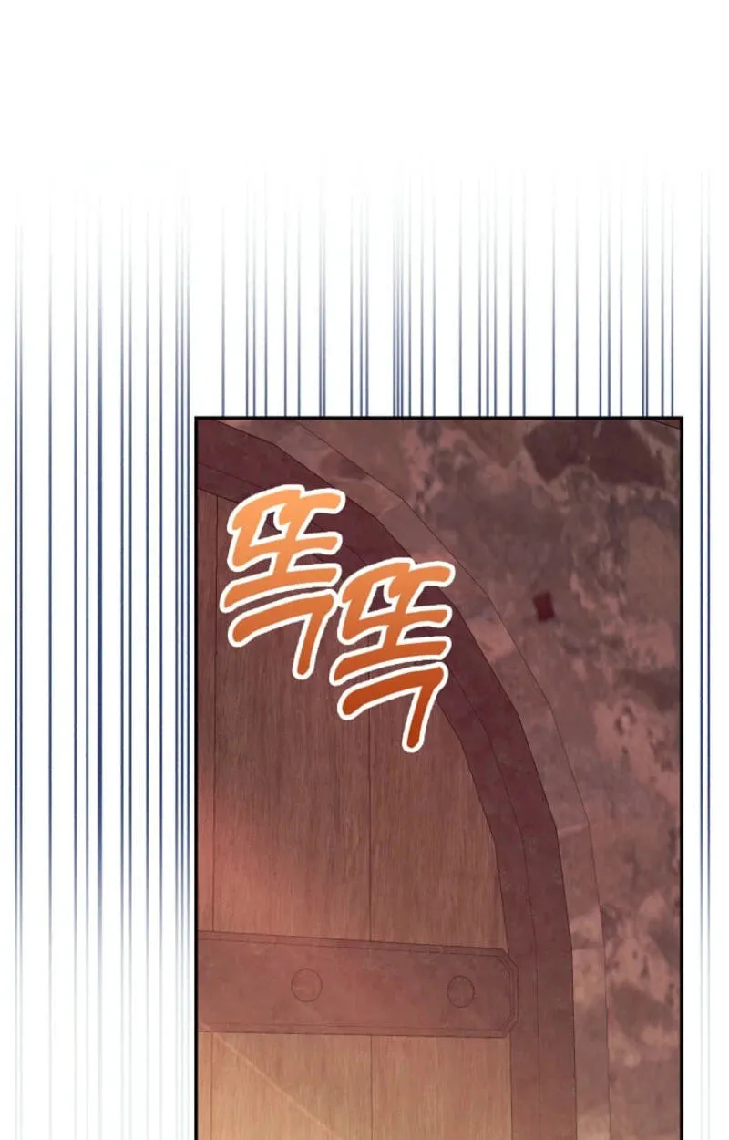 Appa-reul Saryeobogetseumnida Chapter 31 page 85 - 
