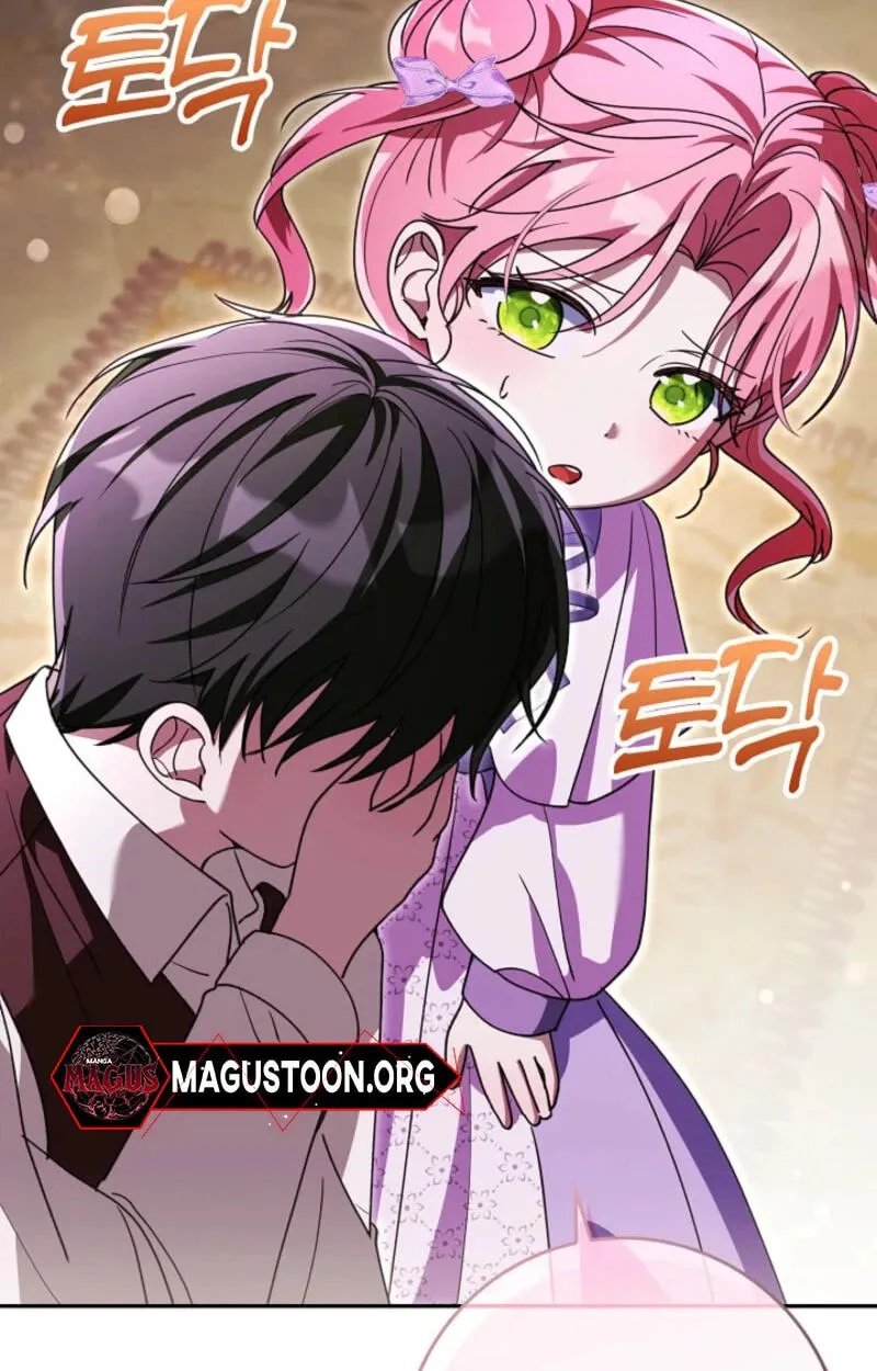 Appa-reul Saryeobogetseumnida Chapter 31 page 96 - 