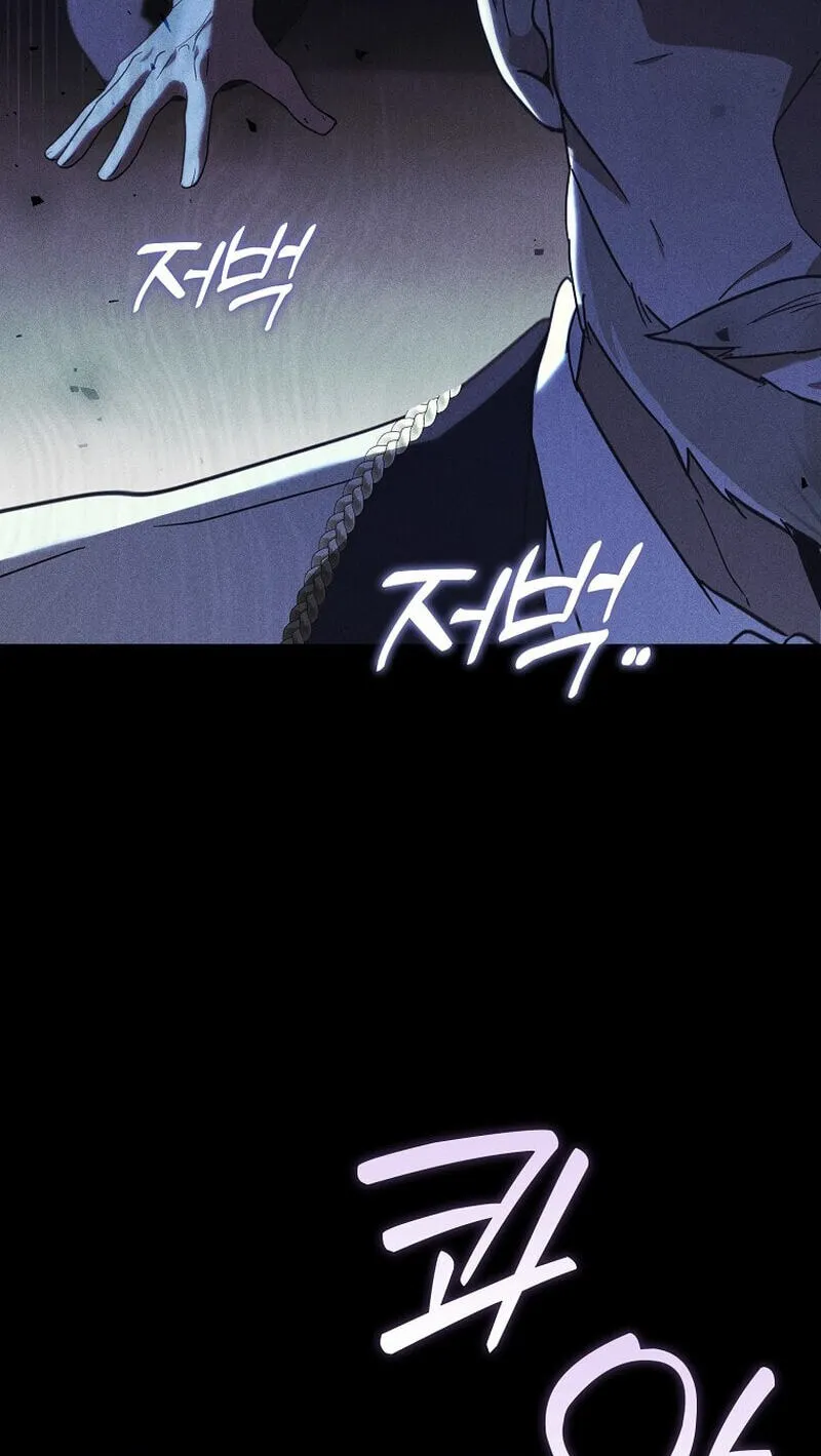 Appa-reul Saryeobogetseumnida Chapter 4 page 11 - 
