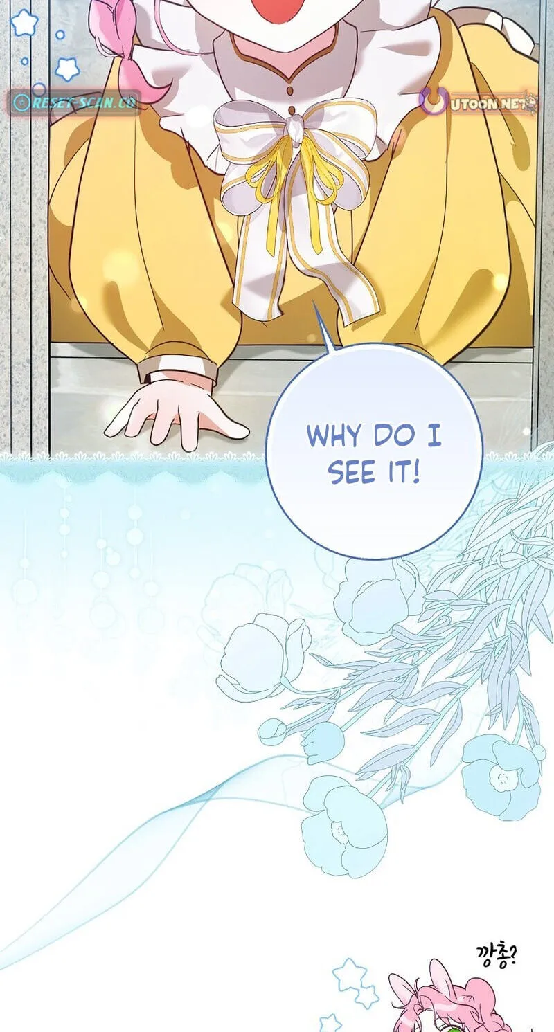 Appa-reul Saryeobogetseumnida Chapter 4 page 103 - 