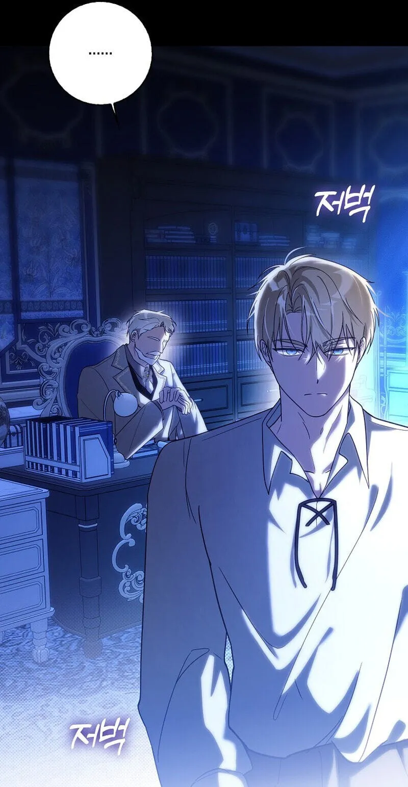 Appa-reul Saryeobogetseumnida Chapter 4 page 25 - 