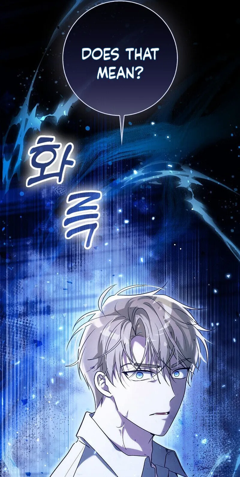 Appa-reul Saryeobogetseumnida Chapter 4 page 30 - 