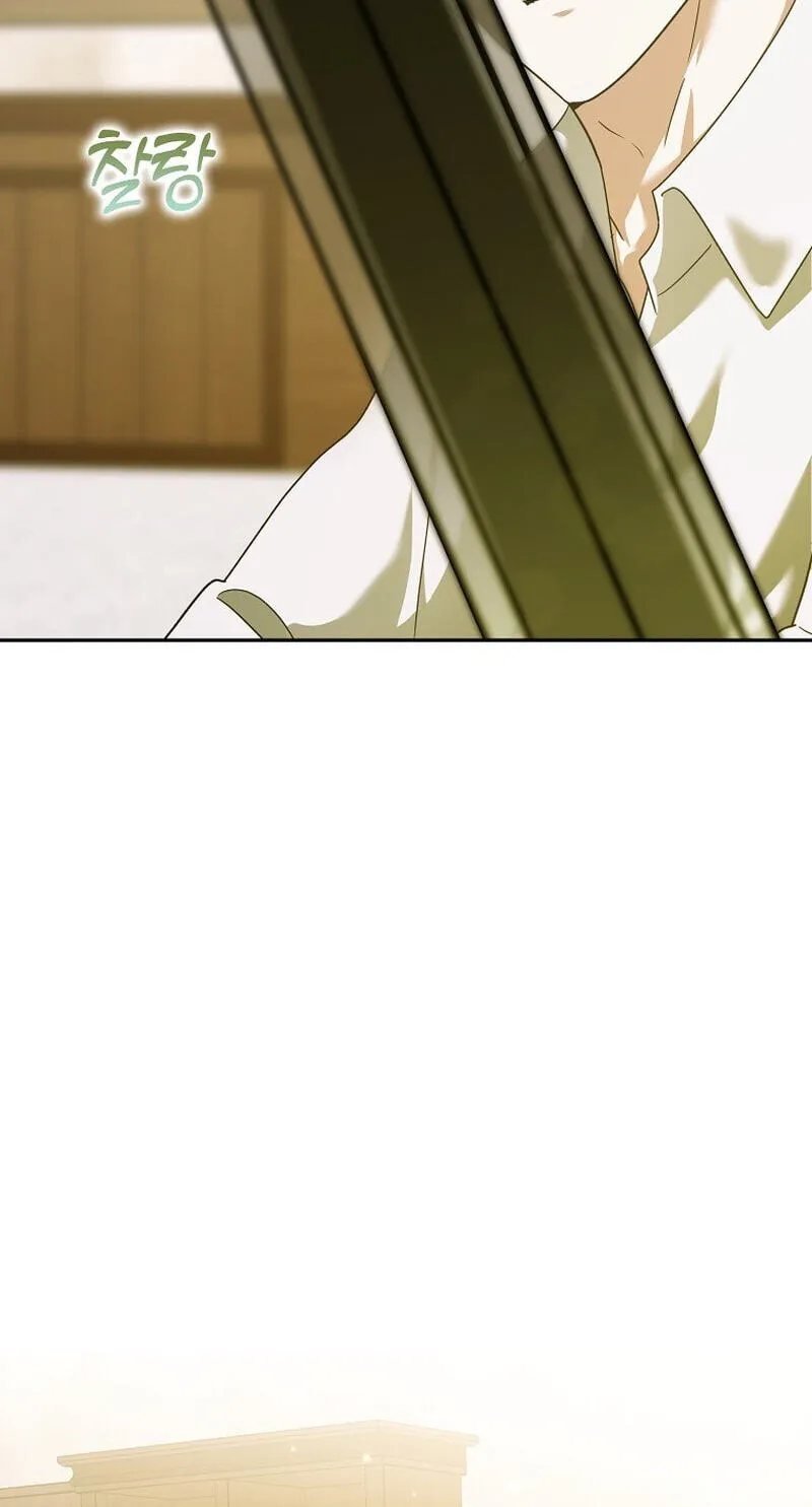 Appa-reul Saryeobogetseumnida Chapter 4 page 46 - 