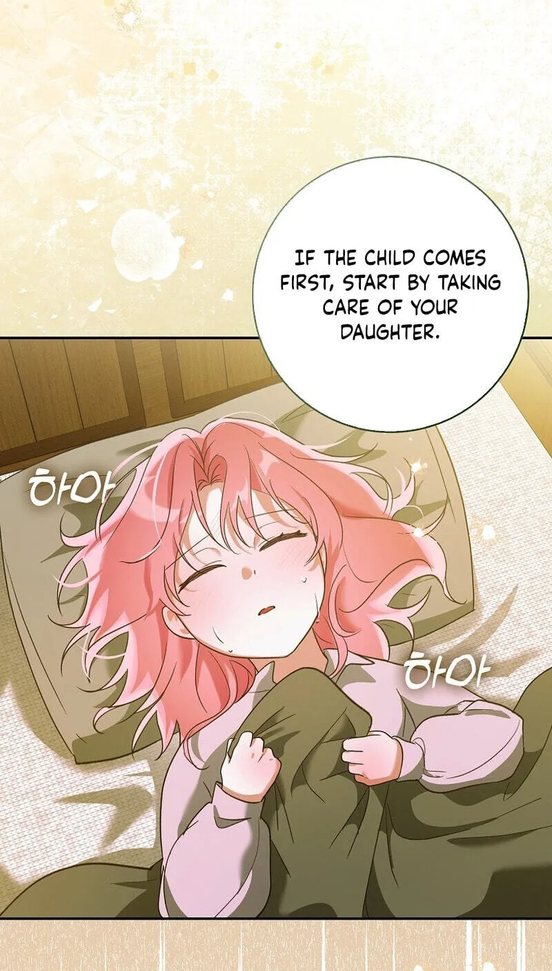 Appa-reul Saryeobogetseumnida Chapter 4 page 56 - 