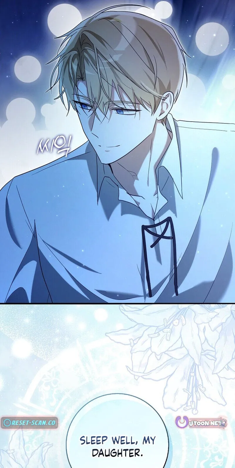 Appa-reul Saryeobogetseumnida Chapter 4 page 62 - 