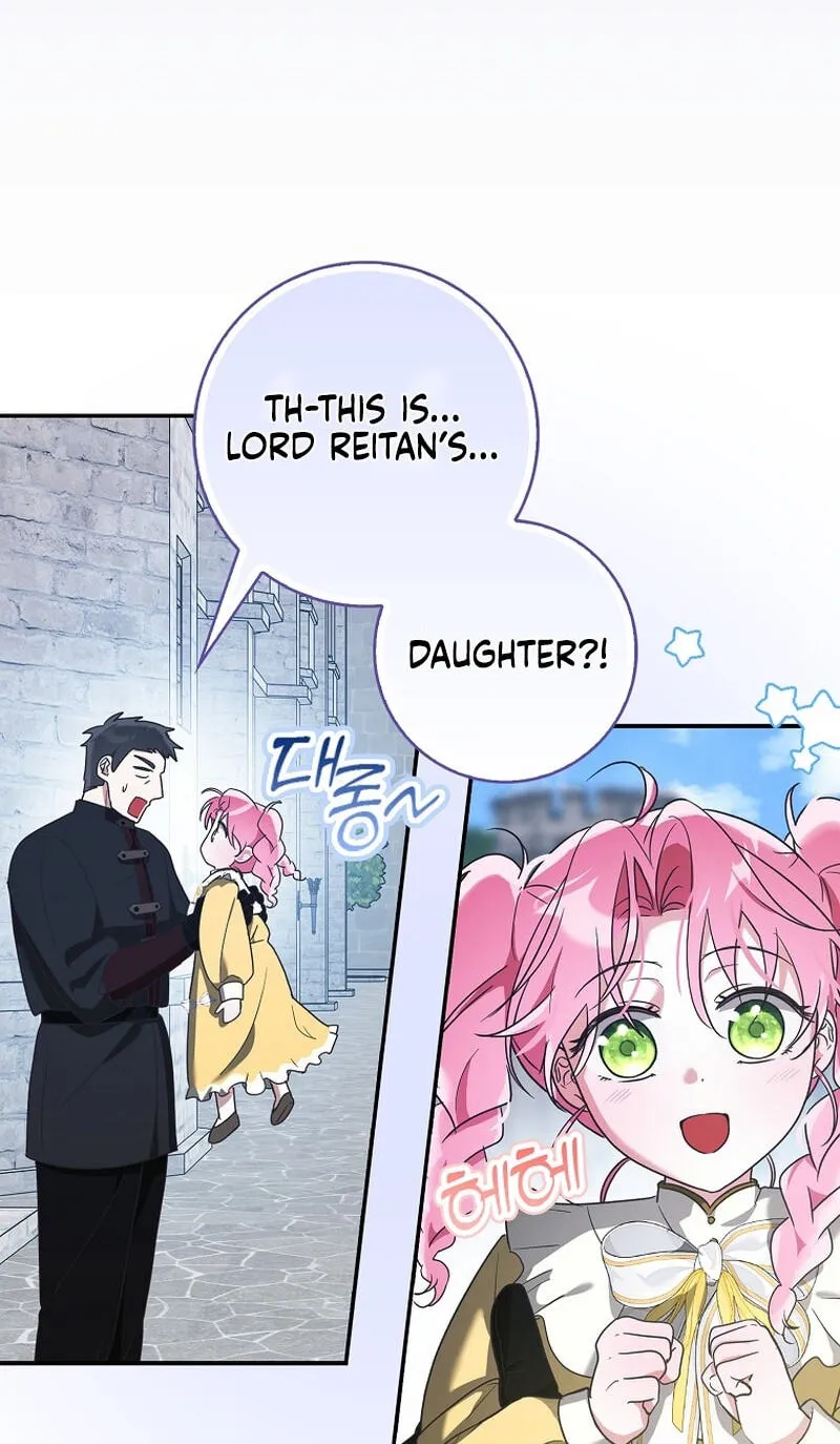 Appa-reul Saryeobogetseumnida Chapter 5 page 36 - 