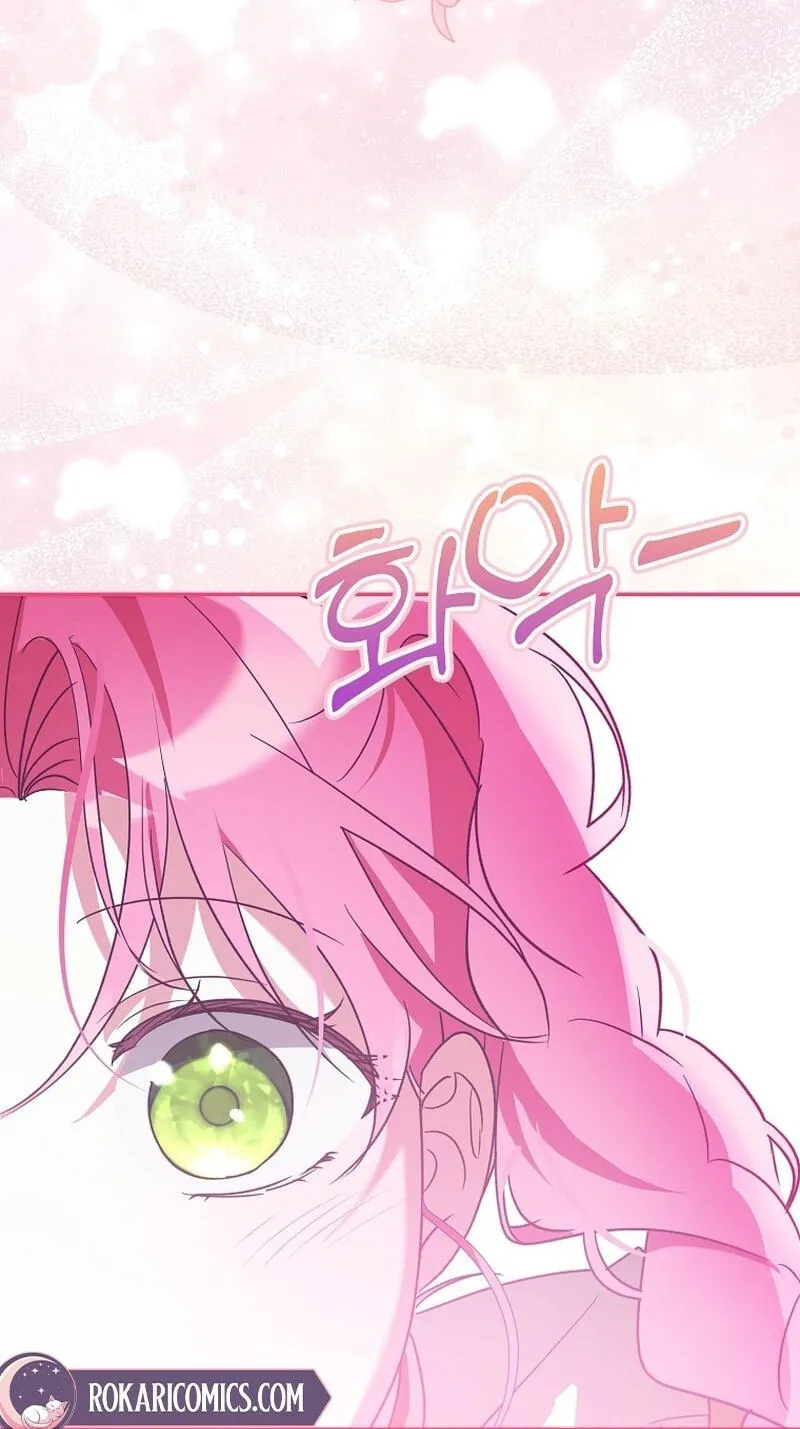 Appa-reul Saryeobogetseumnida Chapter 6 page 4 - 