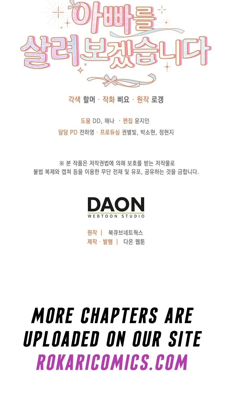 Appa-reul Saryeobogetseumnida Chapter 6 page 95 - 