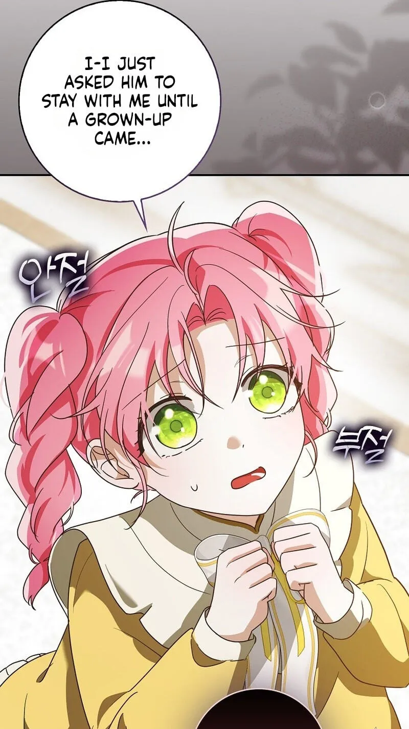 Appa-reul Saryeobogetseumnida Chapter 7 page 13 - 