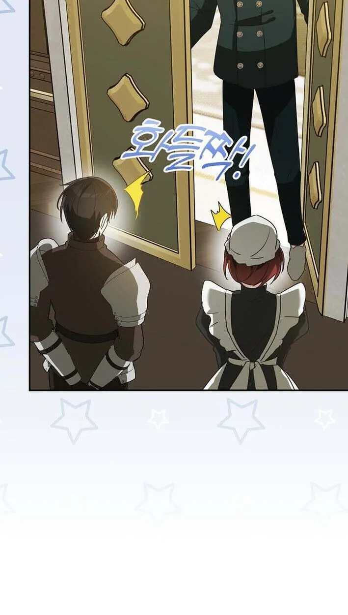 Appa-reul Saryeobogetseumnida Chapter 8 page 43 - 