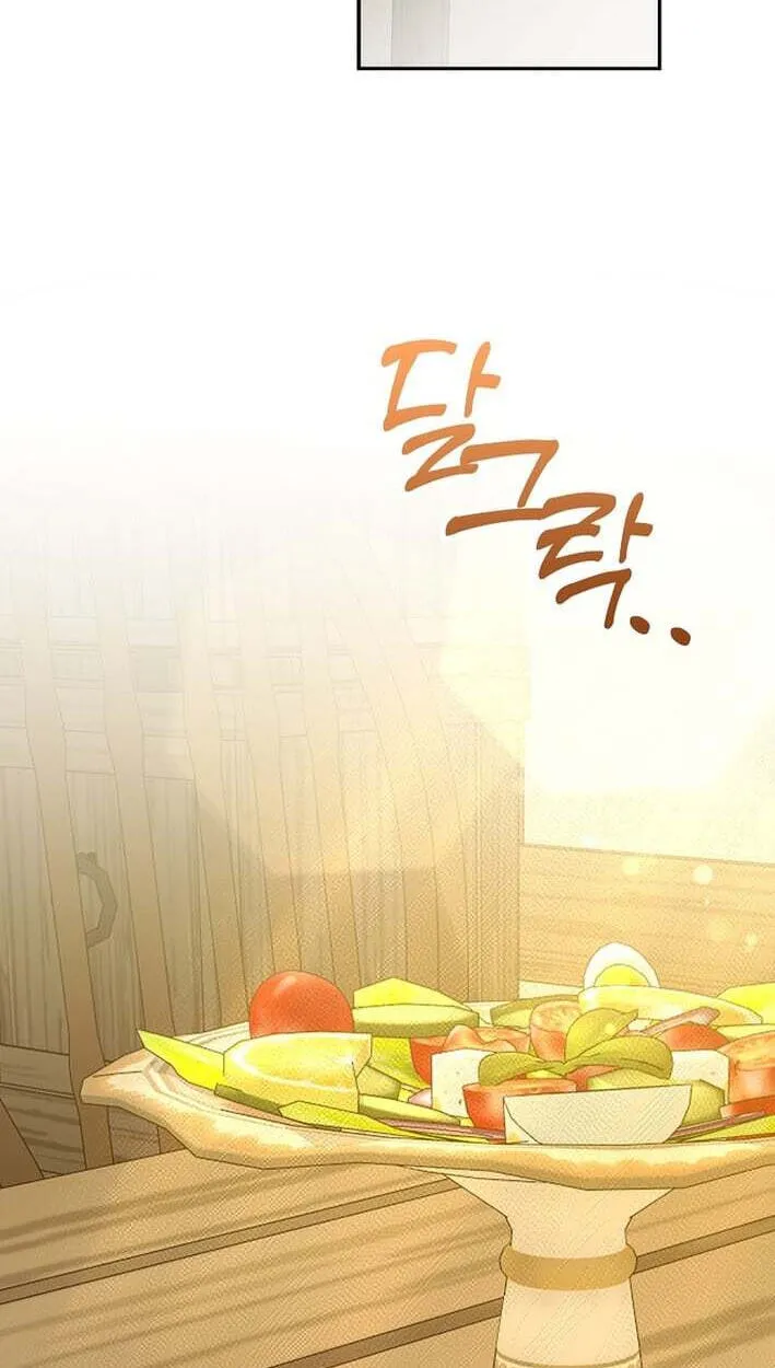 Appa-reul Saryeobogetseumnida Chapter 8 page 49 - 