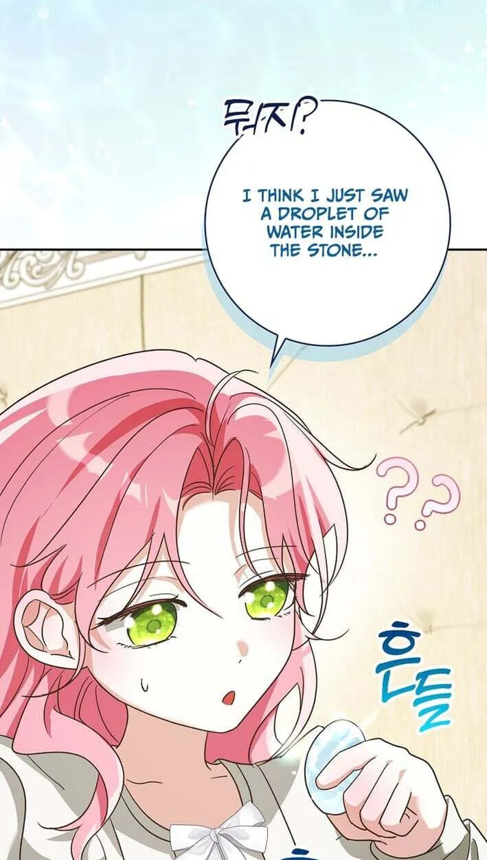 Appa-reul Saryeobogetseumnida Chapter 8 page 96 - 