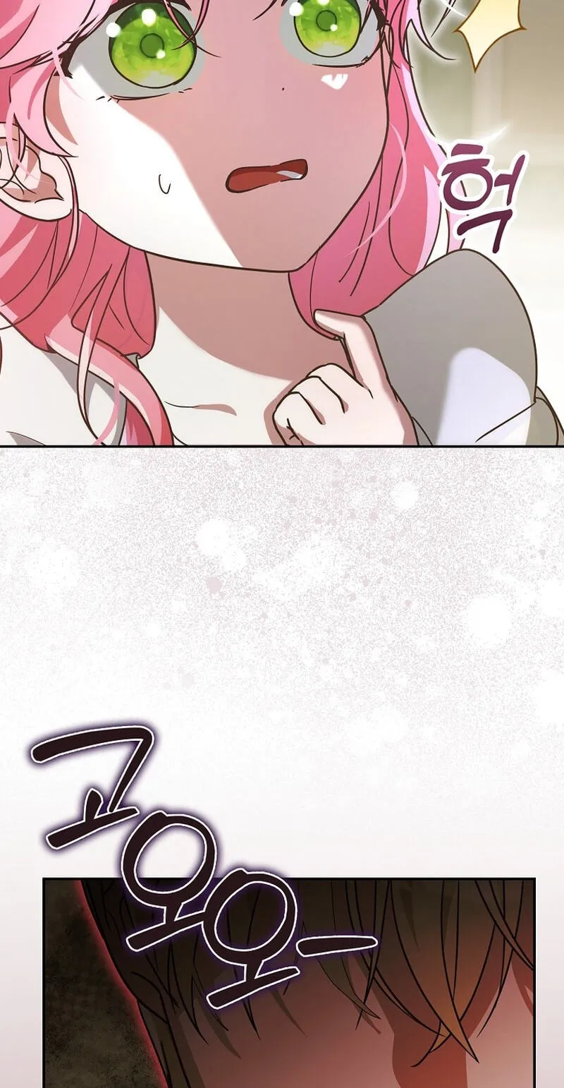 Appa-reul Saryeobogetseumnida Chapter 9 page 10 - 
