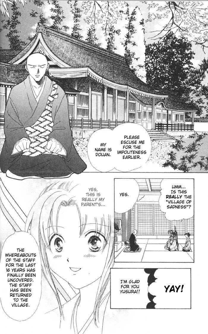 Appare Jipangu! Chapter 10 page 11 - 