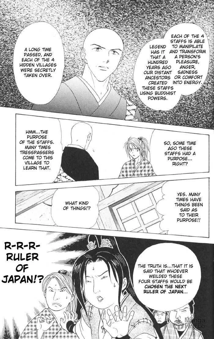 Appare Jipangu! Chapter 10 page 12 - 