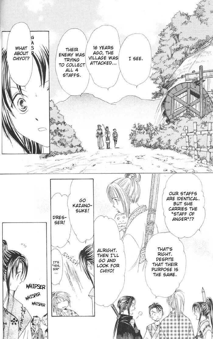 Appare Jipangu! Chapter 10 page 13 - 