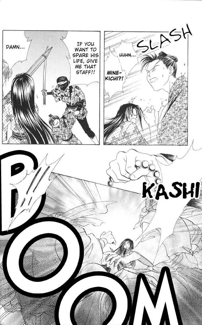 Appare Jipangu! Chapter 10 page 19 - 