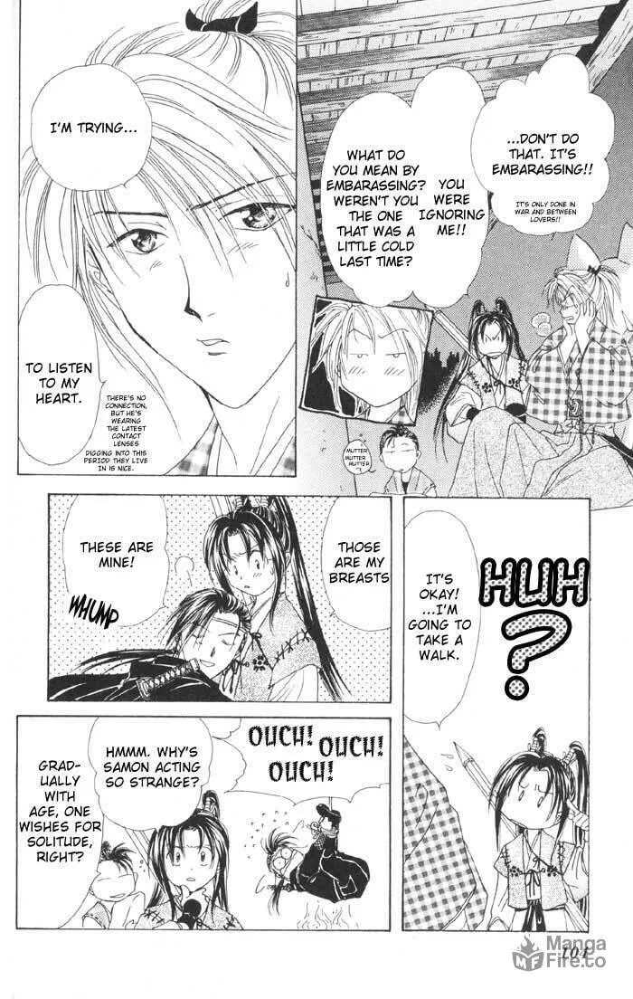 Appare Jipangu! Chapter 10 page 3 - 