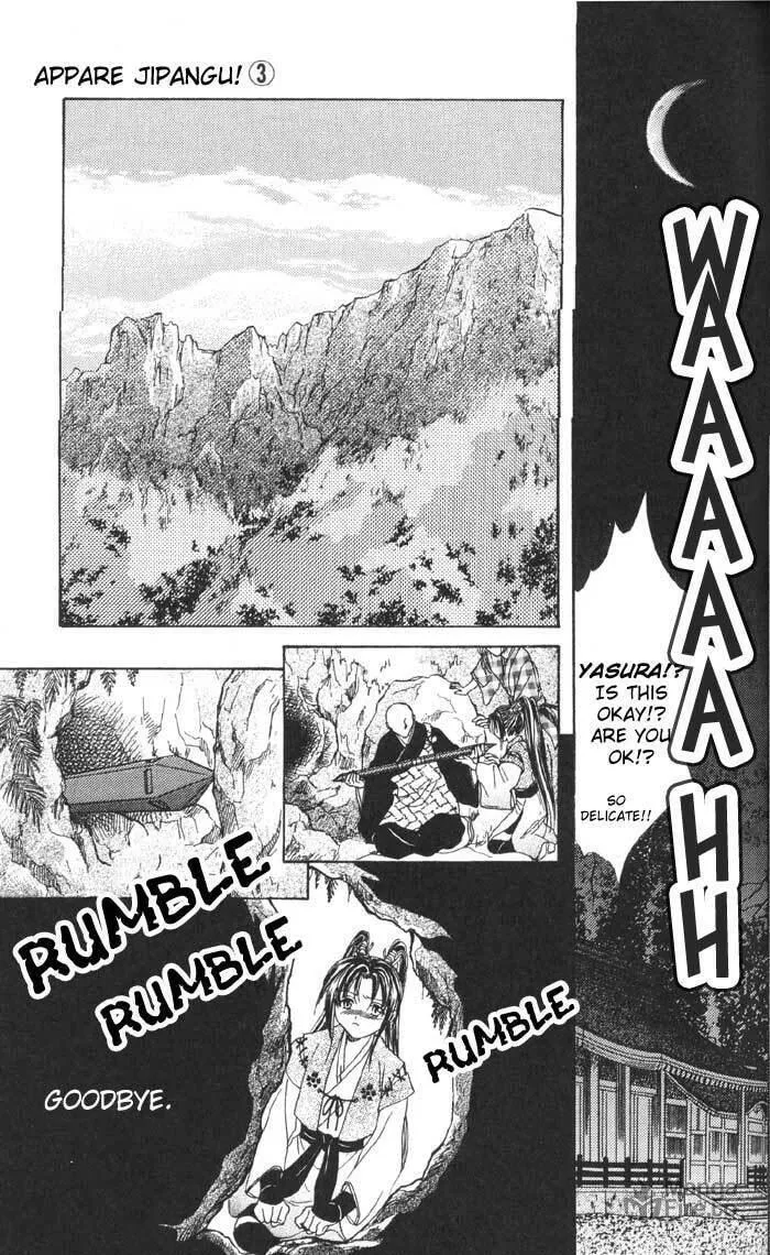 Appare Jipangu! Chapter 10 page 30 - 