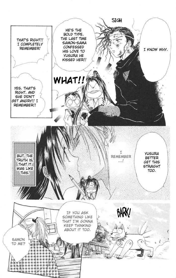 Appare Jipangu! Chapter 10 page 4 - 