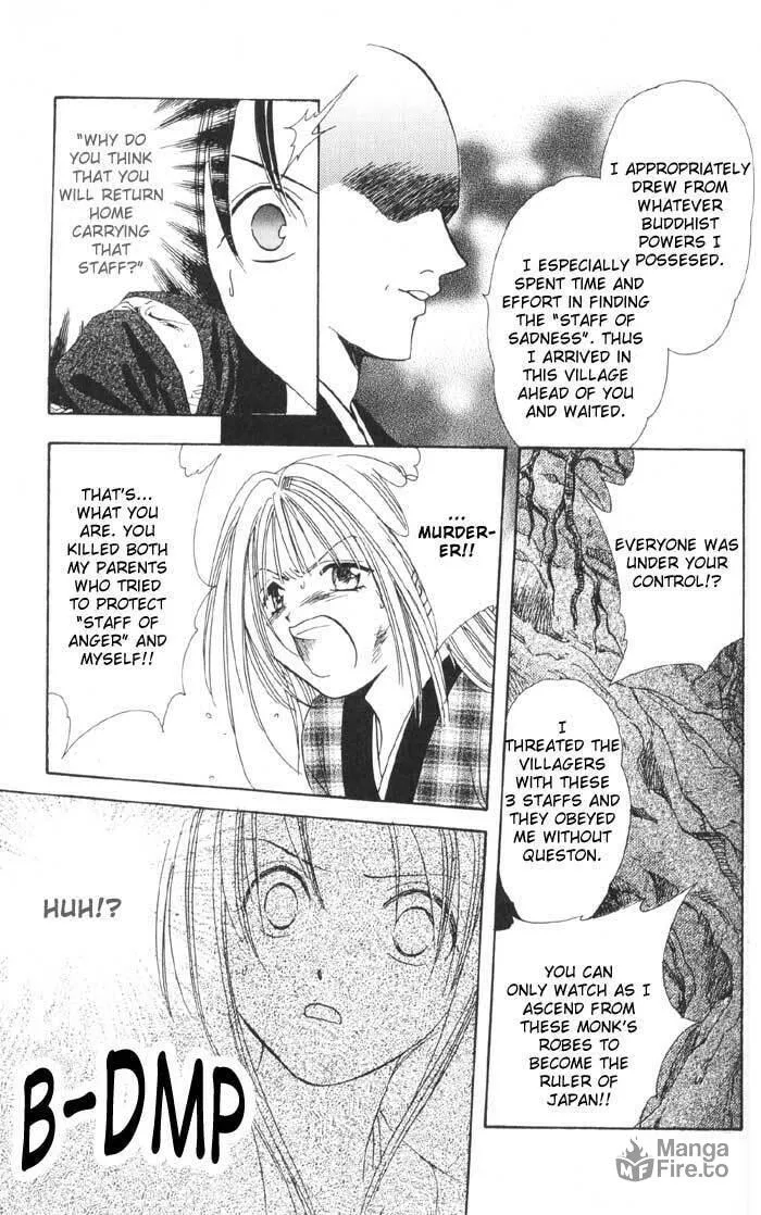 Appare Jipangu! Chapter 10 page 36 - 