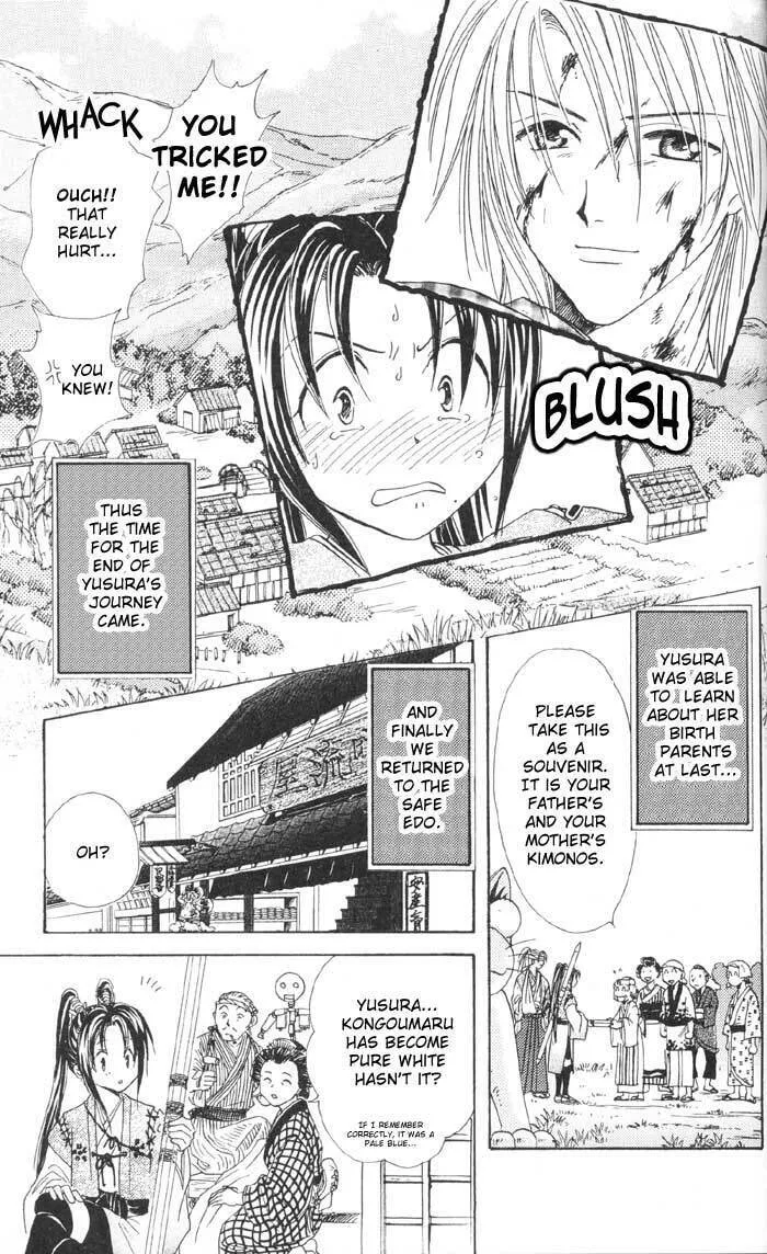 Appare Jipangu! Chapter 10 page 46 - 