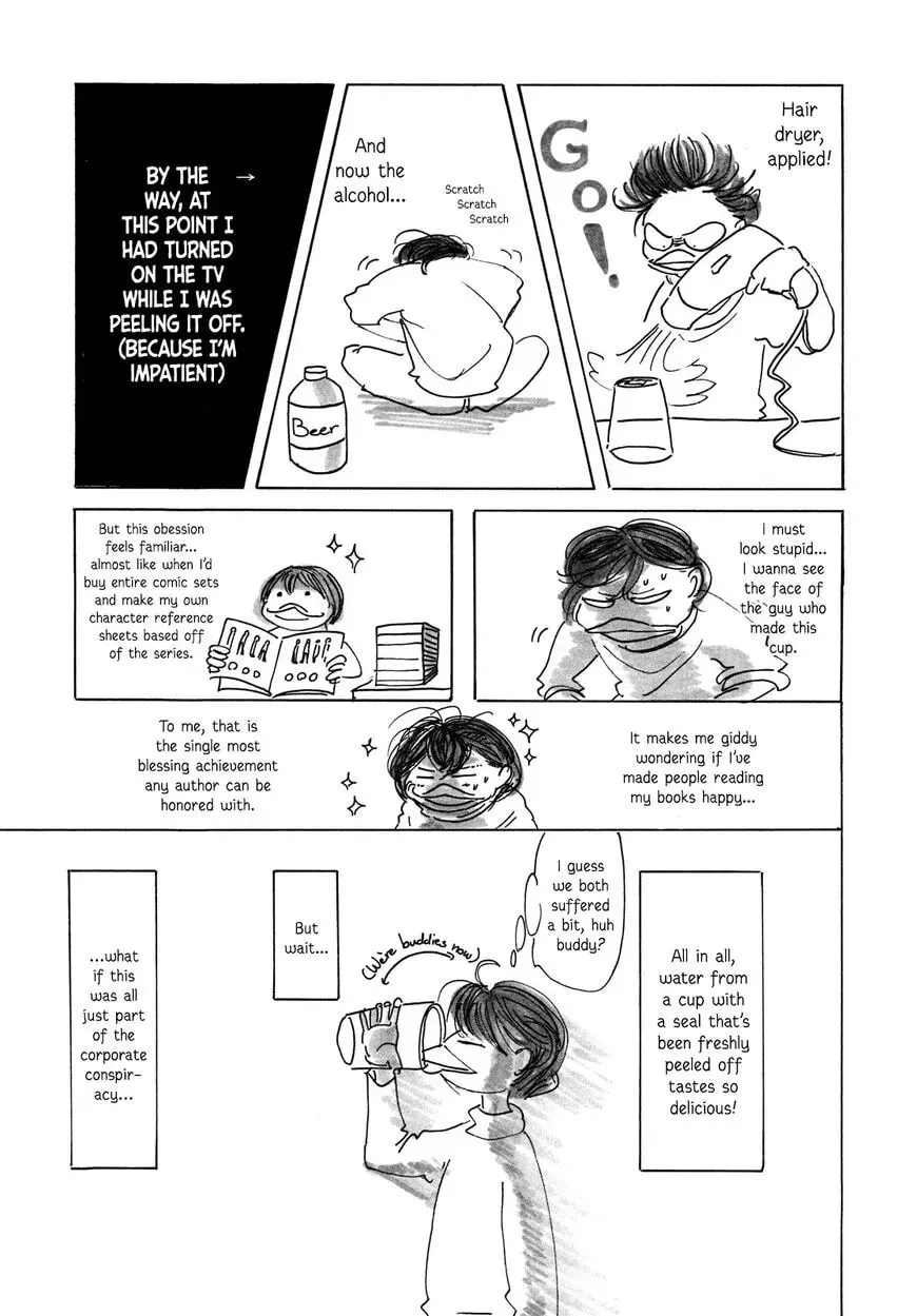 Appare Jipangu! Chapter 11 page 4 - 