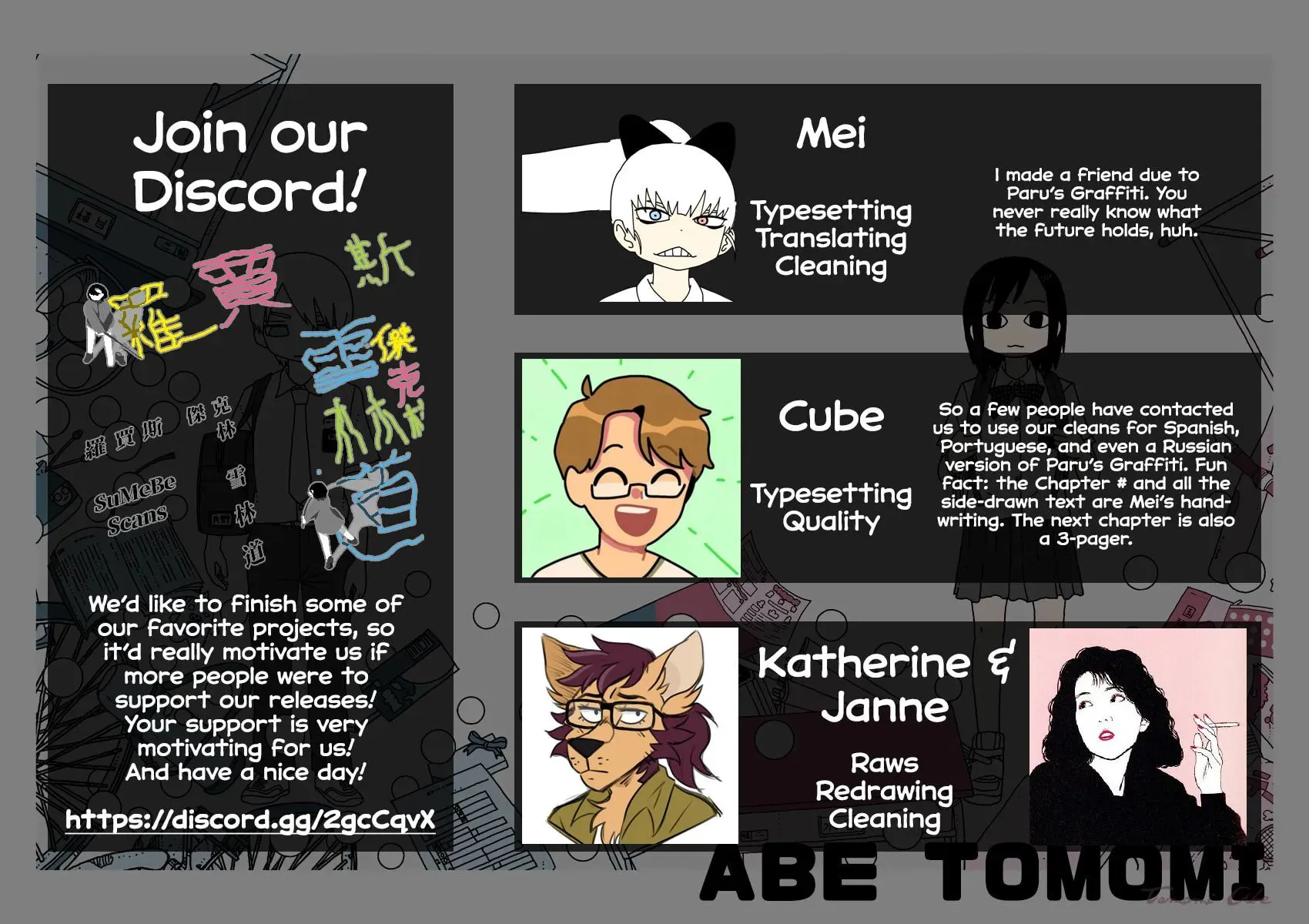 Appare Jipangu! Chapter 11 page 5 - 