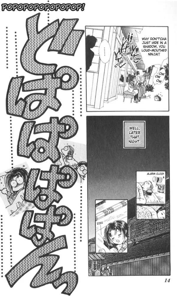 Appare Jipangu! Chapter 4 page 11 - 