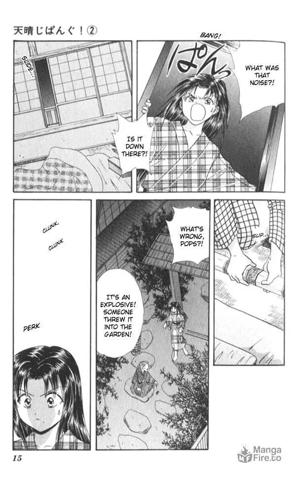 Appare Jipangu! Chapter 4 page 12 - 