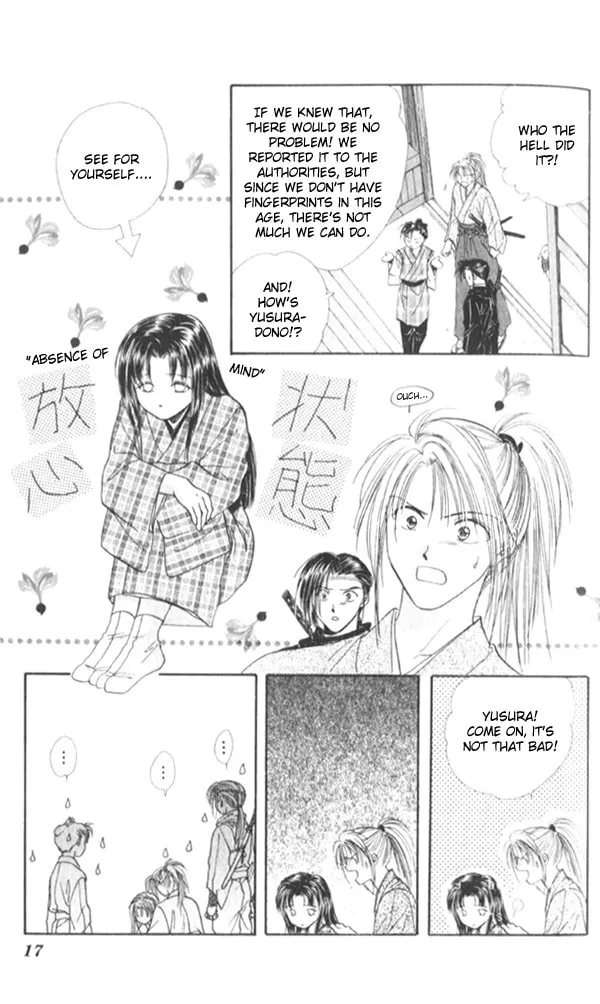 Appare Jipangu! Chapter 4 page 14 - 