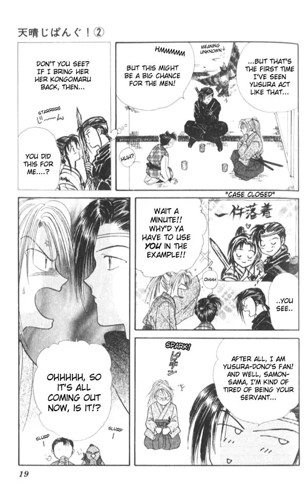 Appare Jipangu! Chapter 4 page 16 - 