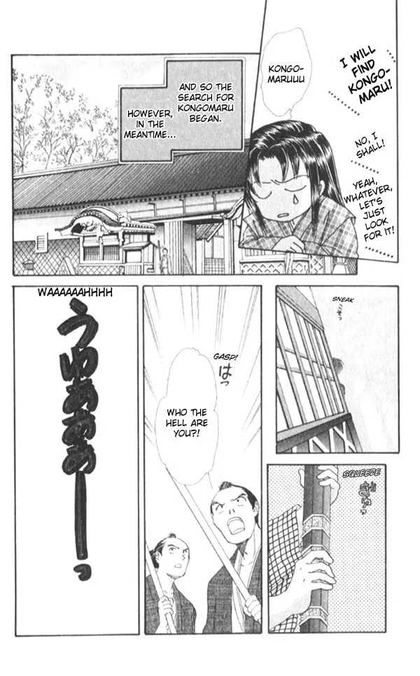 Appare Jipangu! Chapter 4 page 17 - 