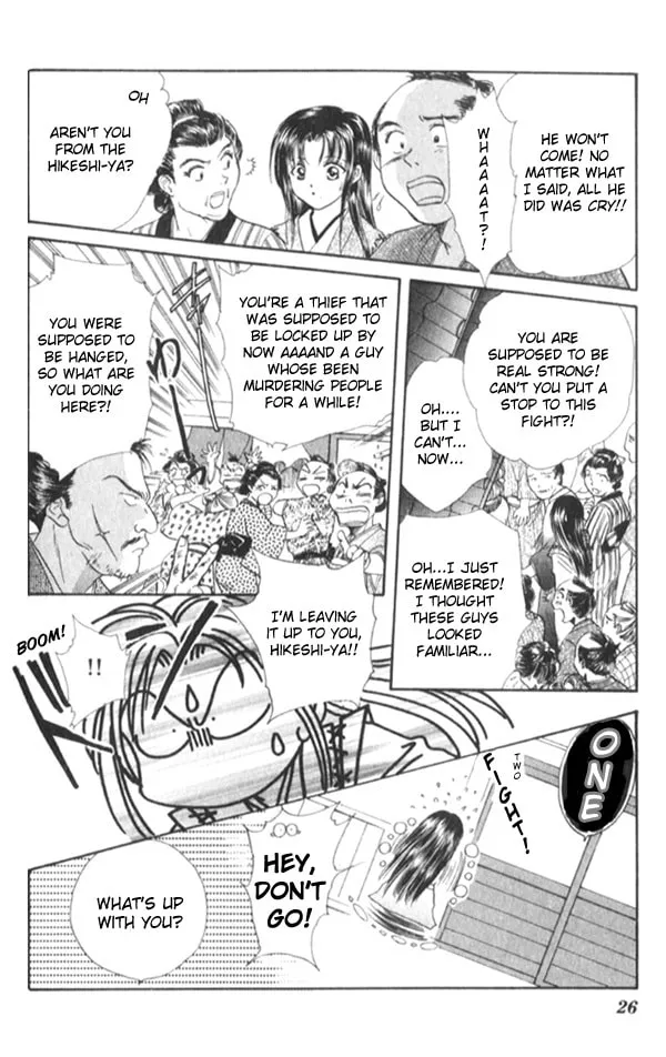Appare Jipangu! Chapter 4 page 23 - 