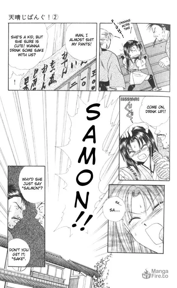 Appare Jipangu! Chapter 4 page 24 - 